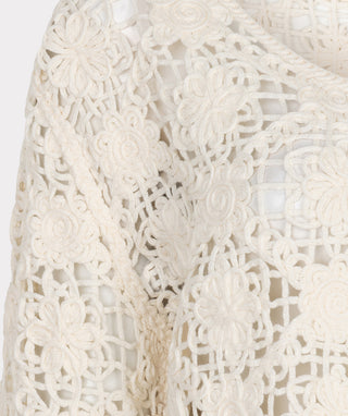 Cardigan Tape Yarn